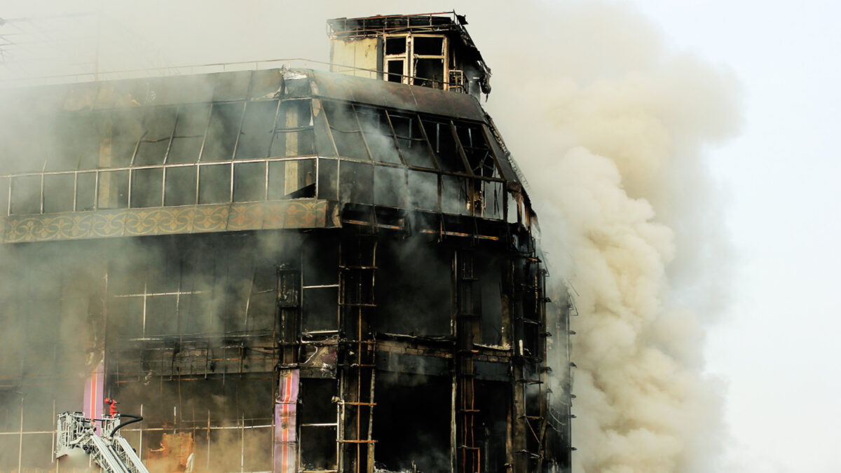 incendiu Seul Guryong
