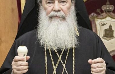 Patriarhul Ierusalimului critică „sionismul creștin”, invocând amenințări la adresa creștinilor