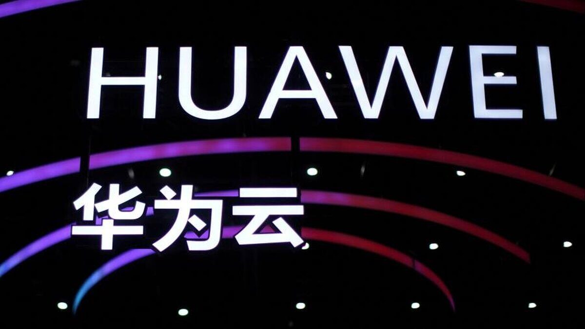 Huawei AI