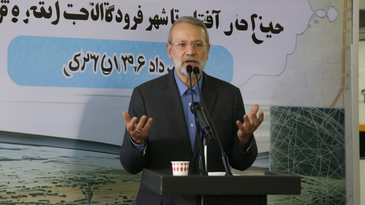 Kremlinul condamnă asasinarea din Iran și neagă ajutorul militar